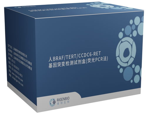 睿璟生物攬獲甲狀腺結節基因檢測第一證