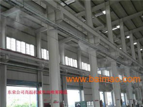 專業高效，清涼之選——東佳強鋼架廠房彩鋼瓦頂噴霧降溫工程安裝服務